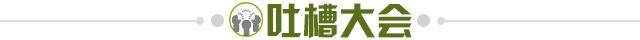 hth网页版登录-【夜读】兵马未动，新锅先行，本泽马新冠阳性